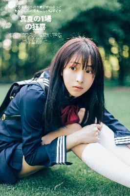 窝窝在线观看免费播放电视剧