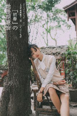 影视大全免费追剧