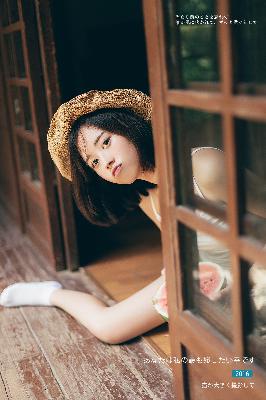 法国电影空姐第一季