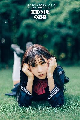 百炼成神第三季