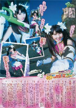 斗破苍穹年番观看免费高清