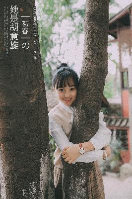 新金瓶梅电视剧免费观看全集完整版1986