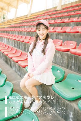 僧侣之夜12集全集免费观看动漫