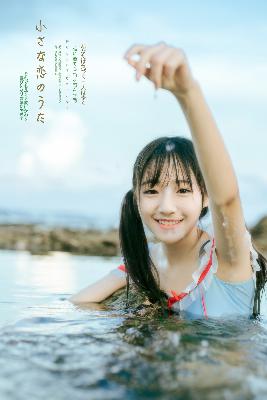 再见怦然心动电视剧免费观看