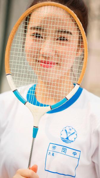 共享女儿小诗1～10章的背景资料