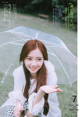 古装剧大全古装电视剧免费观看