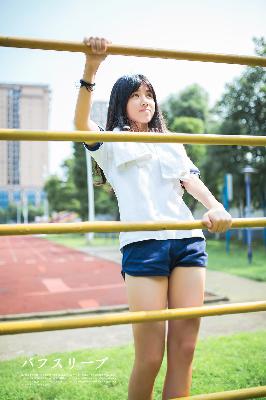 沧元图动漫全集免费观看高清