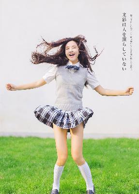 苍老师电影全集免费播放